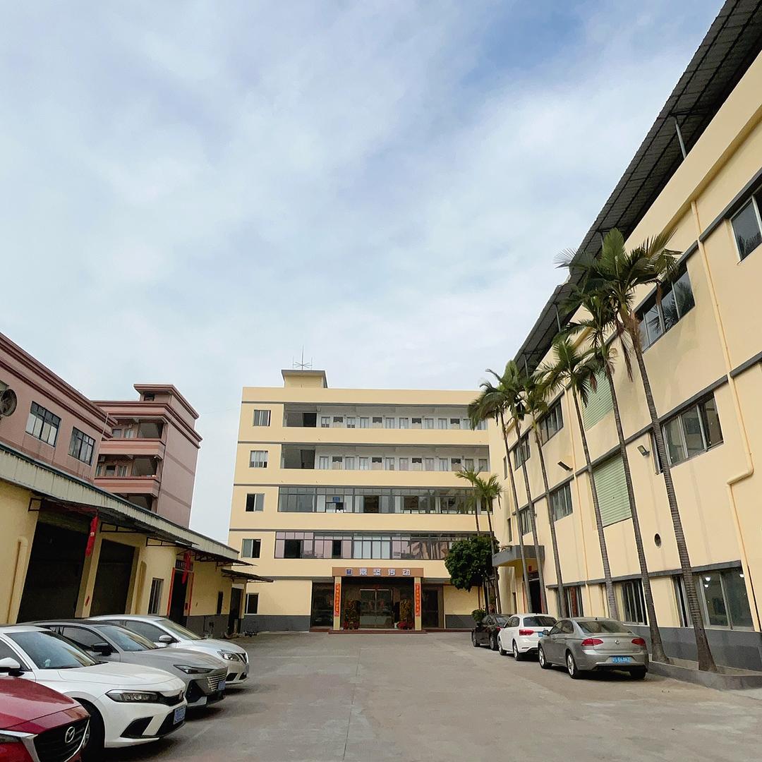 Factory exterior view
